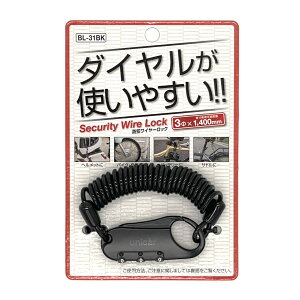 unicarijJ[HƁj@BL-31BK@ZLeB[C[bN@S1400mmIÏؔԍ͍DȔԍɐݒ\I@ioCN h~ ObY/oCN h~ C[bNj