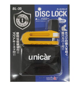 unicarijJ[HƁj@BL-35@fBXNbN@ioCN h~ ObY/oCN h~ fBXNbNj