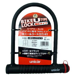 unicarijJ[HƁj@BL-25@UbNCh@ioCN h~ ObY/oCN h~ UbNj