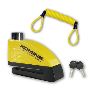 KOMINE(コミネ) LK-122 リマインダーアラームディスクロック (盗難防止)  振動と動きを感知し作動するアラーム機能付きディスクロック!!外し忘れを防止するリマインダーワイヤ