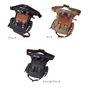 DEVICE@TP-AHH-17058@Work Leg PorchibO|[`j