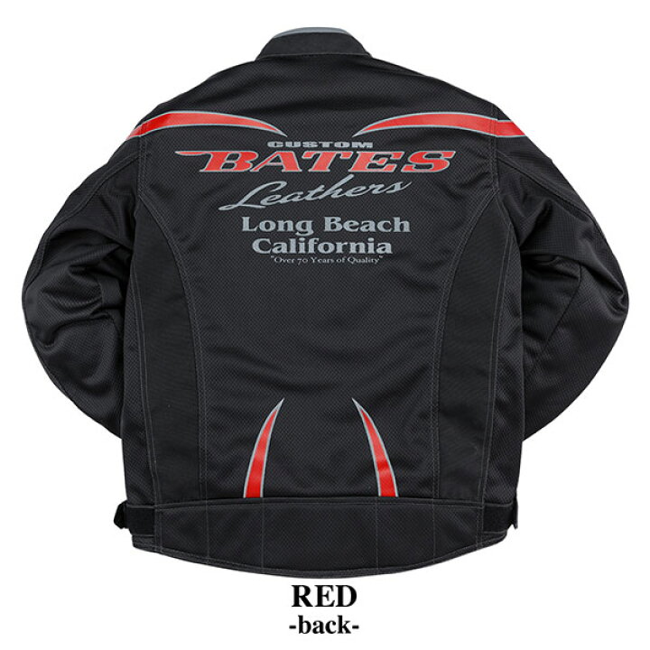 楽天市場】【限定特価】BATES（ベイツ） BJ-M2312RS メッシュ 