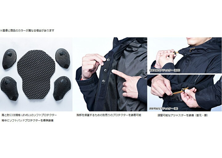 楽天市場】【冬物大特価！】YAMAHA（ヤマハ） YAF-82-SA ソフトシェル 
