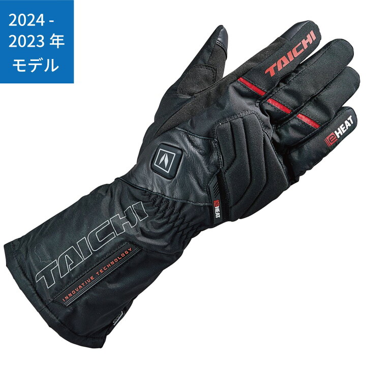 楽天市場】【特価】RS TAICHI（RSタイチ） RST656 e-HEATグローブ 