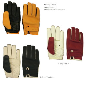 YAMASHIRO×JRP@BPS-Y@3V[YO[u@@ɋFɂ_炩uϐHvvgpI[goC̑쐫d̃O[u