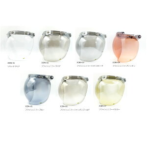 72JAM�i�W�����e�b�N�W���p���j�@�x�[�X�t�J���o�u���V�[���h�@�R���r�j�G���g�o�u���V�[���h