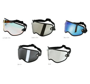 RIDEZ(ライズ) MOTO ZERO VISOR(モトゼロバイザー)  オフヘル系フルフェイスにもピッタリなモトゼロバイザー!