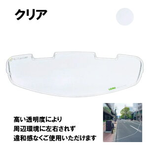 MITSUBA SANKOWAi~coTR[j VAS-V MV wbgp ~߃V[giULOOKj@ARAI RX-7X@ASTRO-GX@XD@ASTRAL-X@VECTOR-X@RAPIDE-NEO