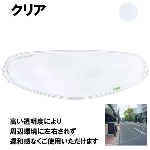 MITSUBA SANKOWAi~coTR[j CWR-F2R wbgp ~߃V[giULOOKj@X-Fifteen@Z-8