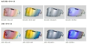 YAMASHIRO@yEXTRAzVAS-VV[h@RX-7XAASTRAL-XAVECTOR-XARAPIDE-NEOAASTRO-GX@iACArai~[V[hAXgXxN^[XpChlIAXgGXj