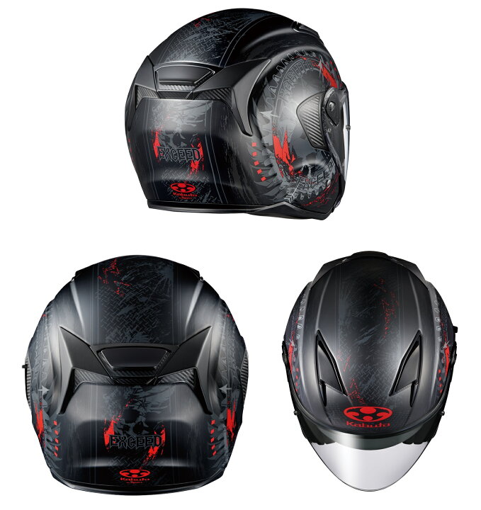 楽天市場】【特価！】OGK KABUTO（オージーケー カブト） EXCEED 