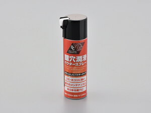 DAYTONAifCgij@72394@pE_[Xv[@@ZƊɗDꂽpꏁ܂ŃS~ق肪ɂTT܁ICOjbVXCb`AV[gI