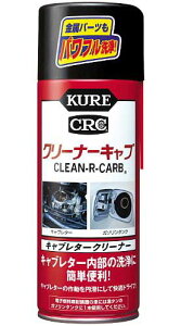 KUREiHƁj@1014@N[i[Lu@420ml@@Lu^[p[cɕtȒPɗƂ͐