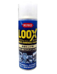 KURE@1176@bNX@330ml@@1{Ń{fBzC[EwbhCgE]Ԃ̃t[Ȃǂ̉𗎂ƂLYPo܂II