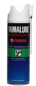 YAMALUBEi}nj@90793-40072@}[u@X[p[`F[ICiEFbg[X^Cvj@500ml