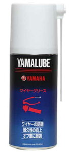 YAMALUBEi}nj@90793-40060@}[u180@C[O[X@180ml