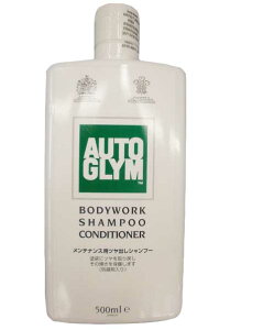 AUTO GLYM�i�I�[�g�O�����j�@20ABSC500JP�@�{�f�B�[���[�N�V�����v�[�R���f�B�V���i�[�@�@�h���Ƀc�������߂����̋P����ی삵�܂��I�I
