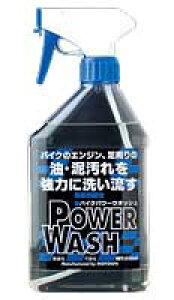 MOTOWNi[^Ej@#144@oCNp[EHbV@@I[goC̃GW蓙̋ip̋͐܁I