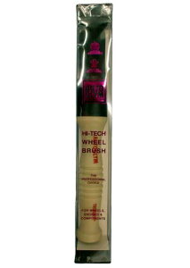 AUTO GLYMiI[gOj@20ABRUSHHTJP@nCebNzC[uV@@M^Cv̌`ŃbVzC[Ȃǂׂ̍ȒPɑ|ł܂II