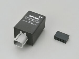 DAYTONAifCgij@17575@LEDΉECJ[[ HONDA 8s ESS̗pԐpi0.1W`100W܂Łj