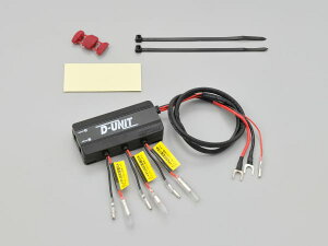 DAYTONAifCgij@98830@ANZT[djbg D-UNIT@@ANZT[dKvƂp[c𑕒ۂɔzTԂȂǉ̋@݂̑₷II