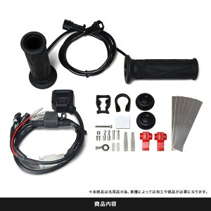 ENDURANCEiGfXj@ėpObvq[^[HGiJPHAN530jiObv115mm/120mm/125mmj@Ă͓dvI~̓Obvq[^[II[V[YfI