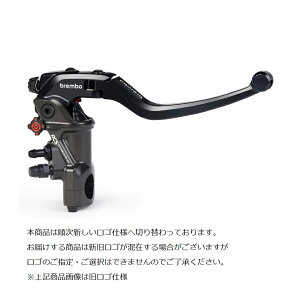 BREMBO�i�u�����{�j�@110.E711.40�@RCS �R���T�R���^ RR �}�X�^�[�V�����_�[ ��17 �u���[�L