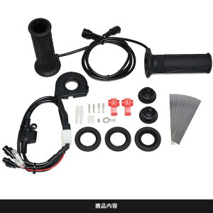 ENDURANCEiGfXj@JPHAN530H01@Obvq[^[ SP@nhXbL̔^XCb`I