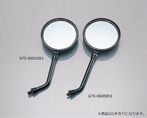 KITACOiL^Rj@675-0600851@Z-II~j~[ilW/ubN/8mmj