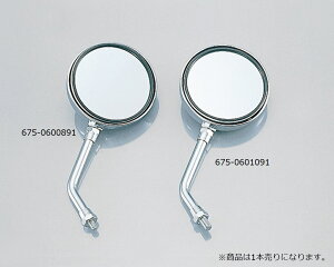 KITACOiL^Rj@675-0600891@Z-II~j~[ilW/bL/8mmj