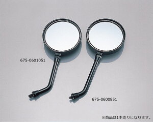 KITACOiL^Rj@675-0611050@Z-II~j~[itlW/ubN/10mmj