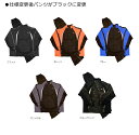 SPOON　SPR-551　COMFORT RAIN SUIT（コンフォートレインスーツ）　シンプルなデザインのレインスーツは高い防水性の…
