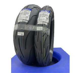 �y���������O��Z�b�g�^�C���zMICHELIN�i�~�V�������j�@Pilot Power 2CT�@120/70ZR17�A180/55ZR17�@�^�C���O��Z�b�g�@�@�X���Ɏg���Ȃ���X�|�[�c���C�f�B���O�ɂ��Ή��I�œK�����ꂽ�O���b�v���\