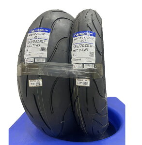 �y���������O��Z�b�g�^�C���zMICHELIN�i�~�V�������j�@Pilot Power 2CT�@120/70ZR17�A190/50ZR17�@�^�C���O��Z�b�g�@�@�X���Ɏg���Ȃ���X�|�[�c���C�f�B���O�ɂ��Ή��I�œK�����ꂽ�O���b�v���\