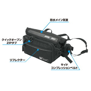 ROUGH&ROADit&[hj@RR9510@AQA DRY qbvobO@ubN