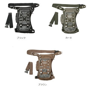 DEVICE@TP-DLH40055@Haze3 2Way Leg PorchibO|[`j