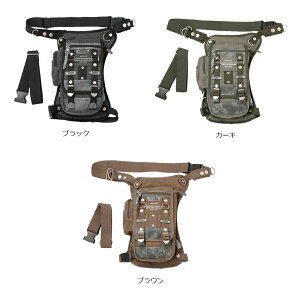 DEVICE@TP-DLH-40055@Haze3 2Way Leg PorchibO|[`j