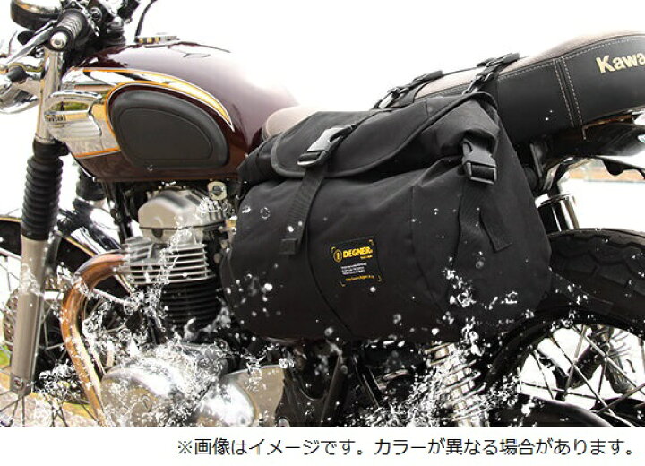 楽天市場】DEGNER（デグナー） NB-92-BK 防水サイドバッグ ブラック 