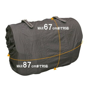 DEGNER�i�f�O�i�[�j�@NB-10R�@�T�h���o�b�O�p�ėp���C���J�o�[�@�@�T�h���o�b�O�ɂ��Ԃ��ăh���[�R�[�h�ŊȒP���t���I�ˑR�̉J�ɂ��Ή����Ղ��T�h���o�b�O�̔ėp���C���J�o�[�ł��I�y��