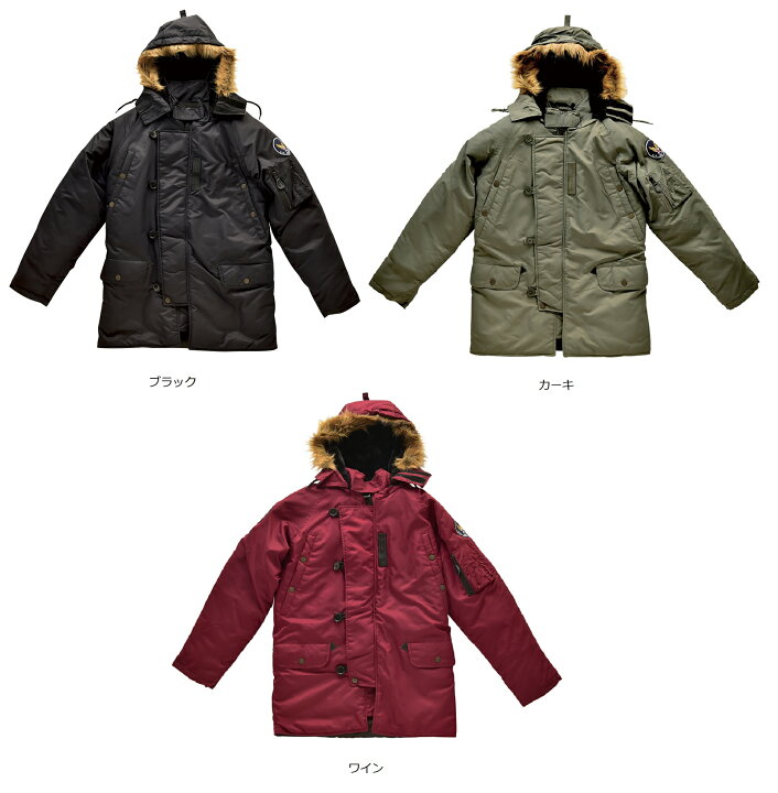 楽天市場】【特価】HOUSTON（ヒューストン） HTVA-2212W N-3B M/C JAC 