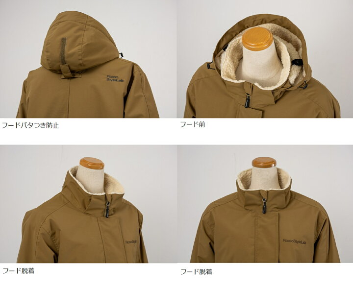 楽天市場】RossoStyleLab（ロッソ/J-amble） ROJ1003 ボアウィンター 