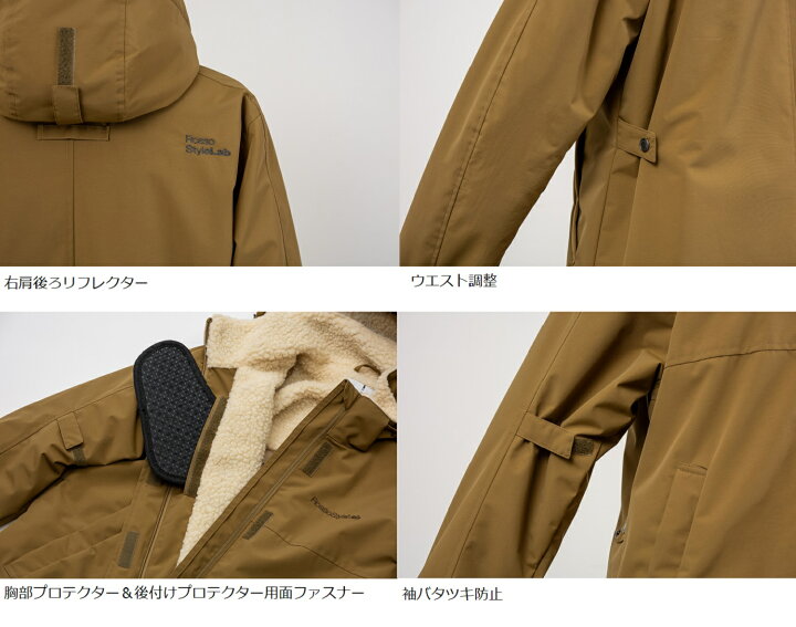 楽天市場】RossoStyleLab（ロッソ/J-amble） ROJ1003 ボアウィンター 