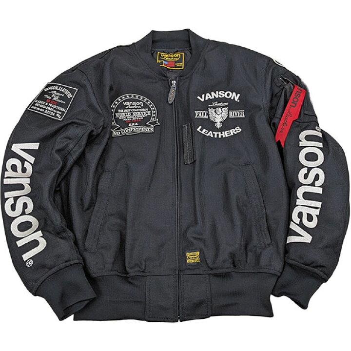 楽天市場】VANSON（バンソン） VS241S-BW メッシュジャケット ブラック 