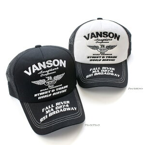 VANSONio\j@VS25703S@bVLbv