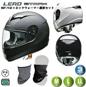 yN[|Lz wbgoCN [hH ttFCX lbNEH[}[Zbg EB^[ObY sg oCN wbg Sf-12 LEAD STRAX ttFCXwbg w oCNփ