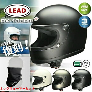 yN[|Lz w wbgoCN [h  w ttFCX wbg lbNEH[}[Zbg lead rx 100r2  oCN  lead w LEAD RX100R2 JtFw  80N lC E