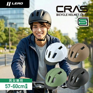 �y���������}���\�� P2�{�ȏす����N�[�|���L�z�w�����b�g ���]�� �T�C�N���w�����b�g �������� LEAD�H�� ���[�h�H�� �w�����b�g CB02 �z���C�g �}�b�g�u���b�N �}�b�g�I���[�u �}�b�g�u���E