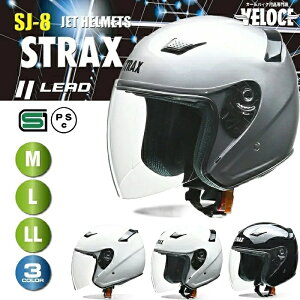 y}\ P2{ȏ+N[|Lz wbgoCN lead oCN wbg [hH LEAD STRAX XgbNX SJ8 oCNwbg SԎ 125ȏ t SG PSC ubN Vo[ 