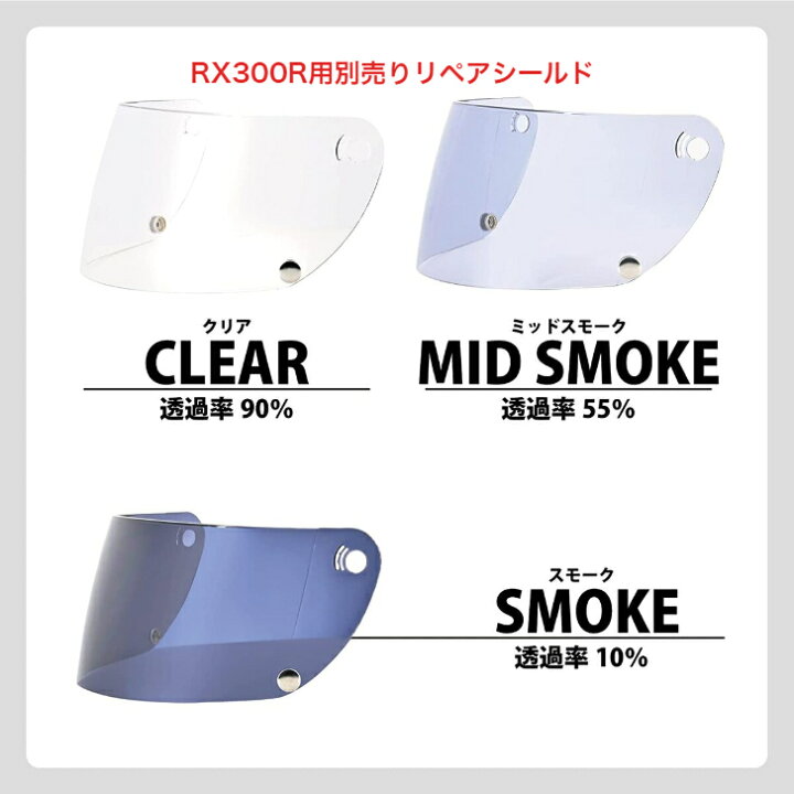 楽天市場】【4日 20時～マラソン 全品P2倍 限定クーポン有】族ヘル xl 