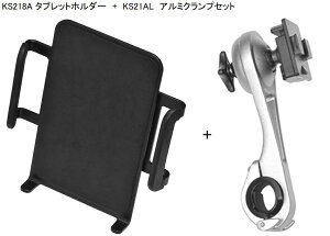 yN[|Lz LEADH [hH `嗤y KS-218A + KS21AL zZbg ^ubgz_[ A~Nv Zbg̔ oCNp [\TCY ^ubg 111`193mm ^ubgz_